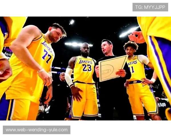 湖人新赛季阵容大调整 詹姆斯核心带队冲击总冠军