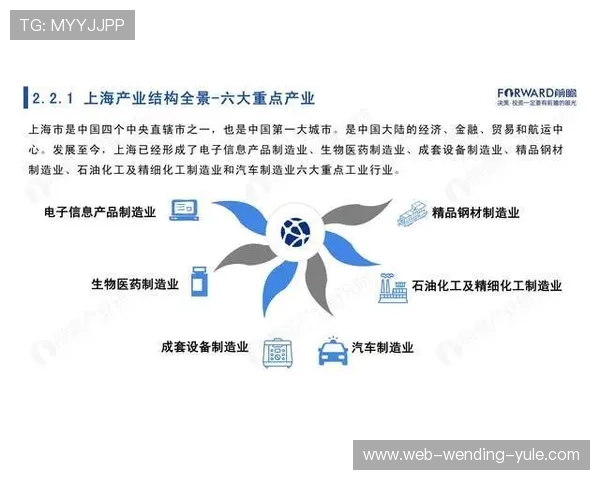 2025苏州超级联赛全景赛程揭秘与焦点对决前瞻指南