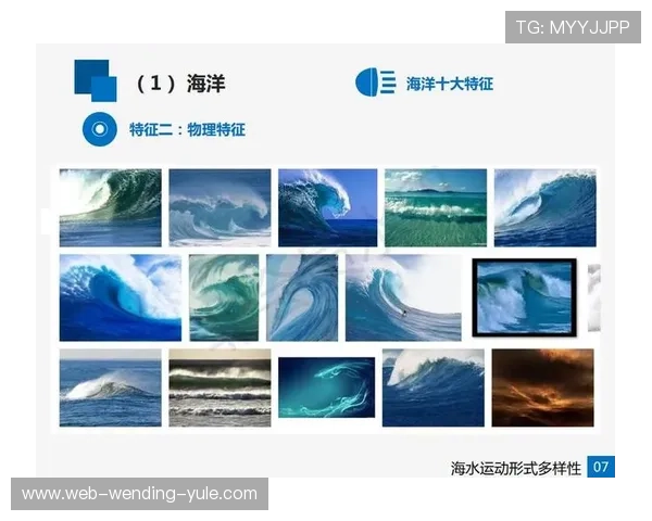 竞技表现解析与运动技能优化的创新方法研究探索